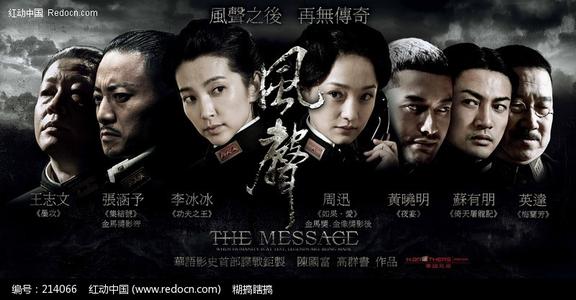 联合学院暨大学文凭毕业证怎么制作